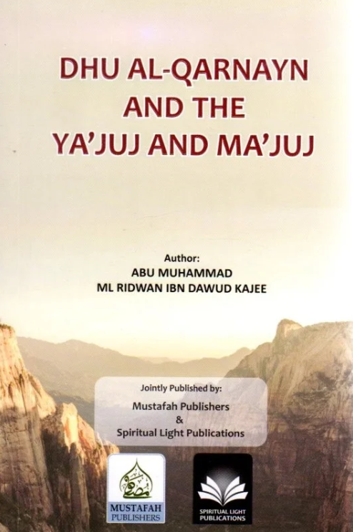  Dhul-Qarnayn and Yajooj and Majooj